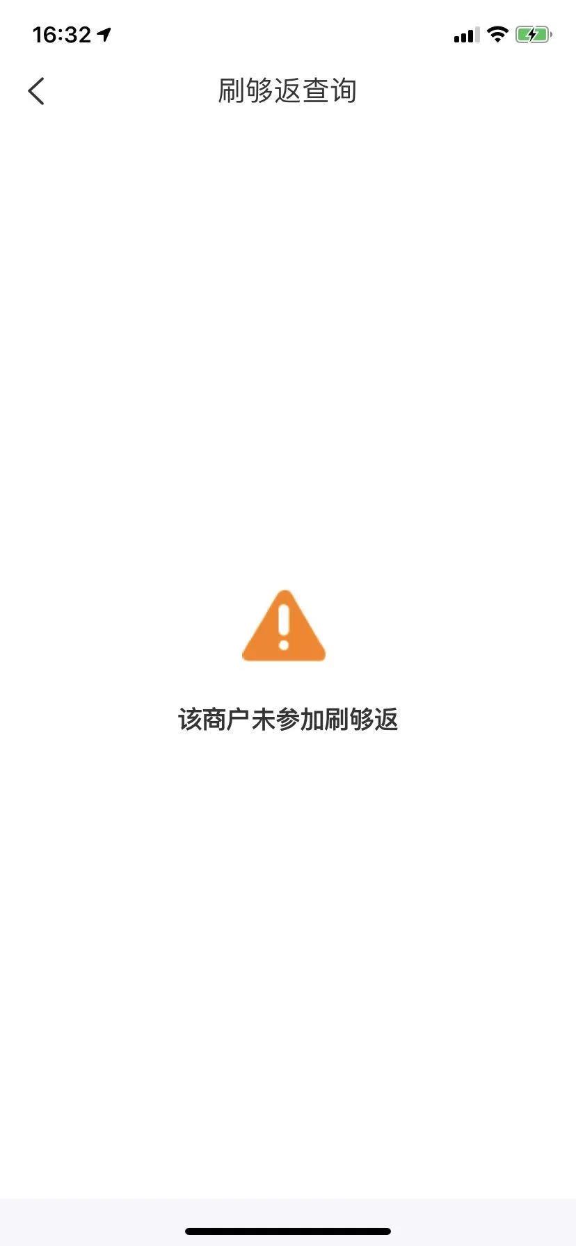 1590732503953841.jpg