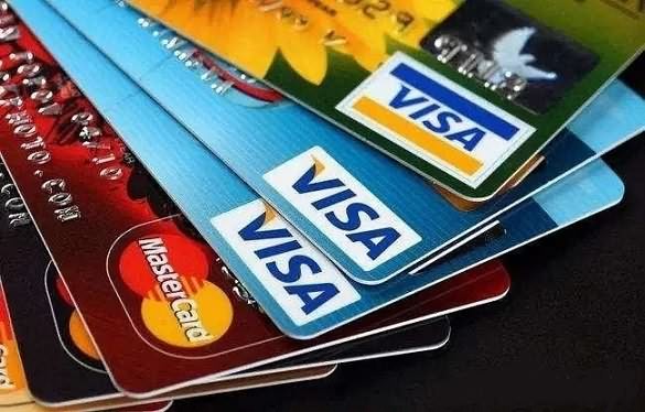 双十一大战开启信用卡额度翻倍？