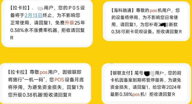 74b887d4-688c-478b-8dac-1cb25adef350.png