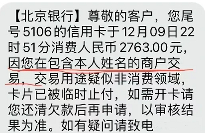 1746782251919.jpg
