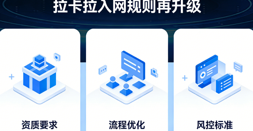 升级23e78eaa.png